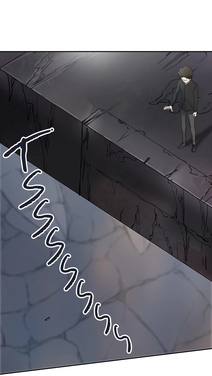 Tòa Tháp Bí Ẩn 2 Chapter 271.5 - 54