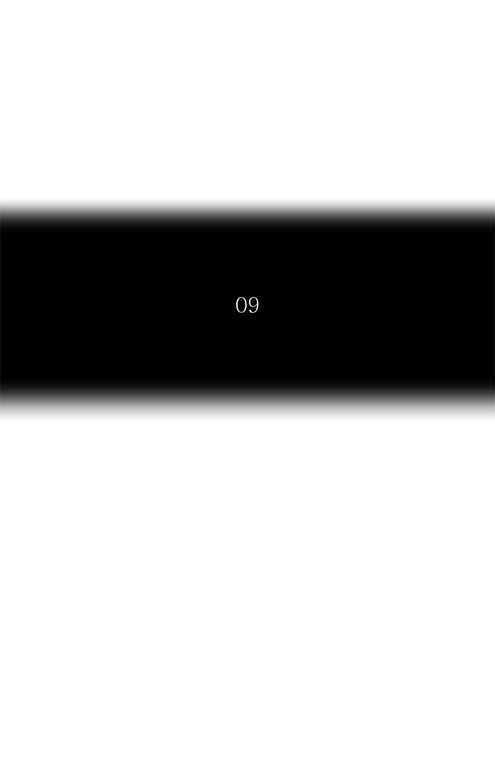 Tòa Tháp Bí Ẩn 2 Chapter 272 - 13