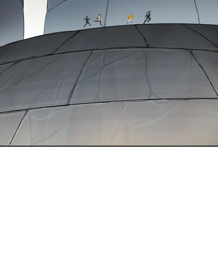 Tòa Tháp Bí Ẩn 2 Chapter 272 - 24