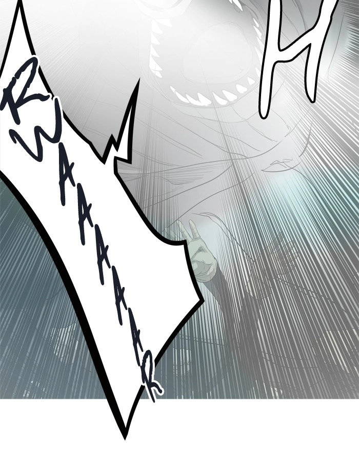 Tòa Tháp Bí Ẩn 2 Chapter 272.5 - 26