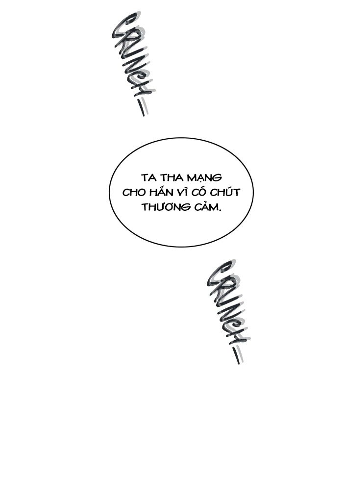 Tòa Tháp Bí Ẩn 2 Chapter 272.5 - 53