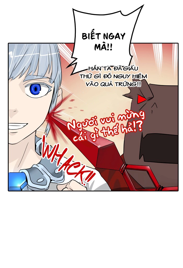 Tòa Tháp Bí Ẩn 2 Chapter 273.5 - 19