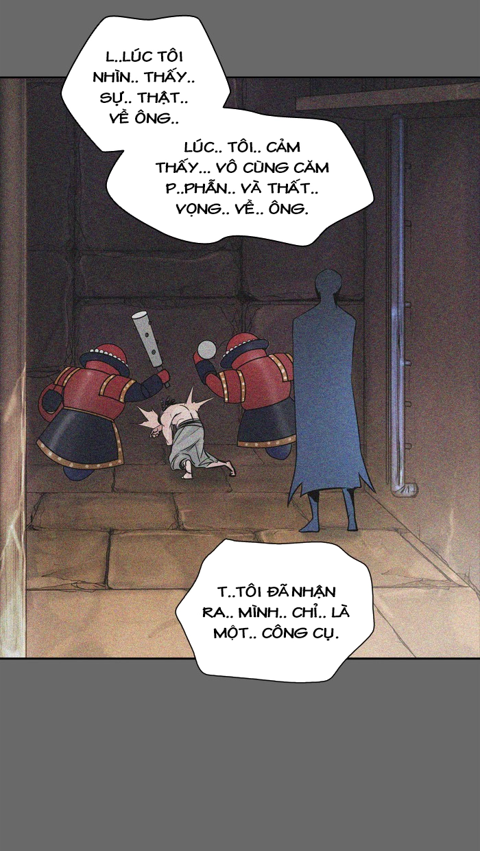 Tòa Tháp Bí Ẩn 2 Chapter 273.5 - 30