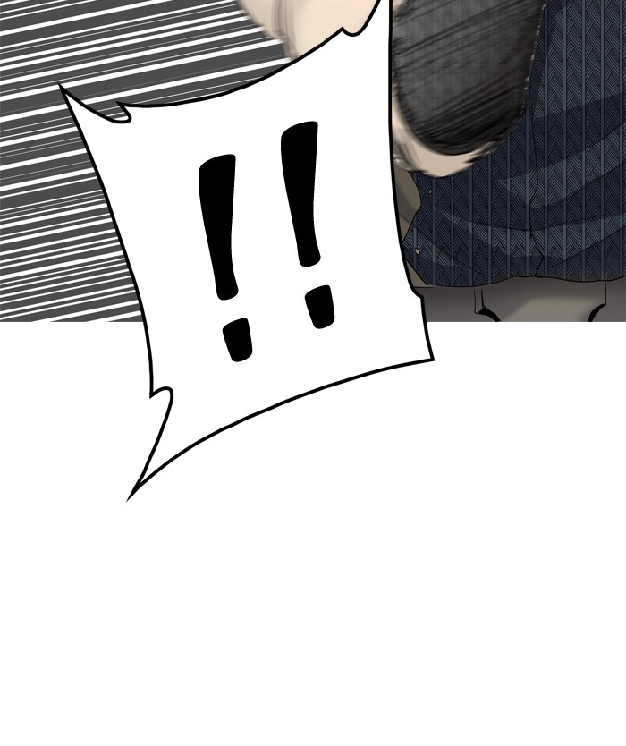 Tòa Tháp Bí Ẩn 2 Chapter 274.5 - 13