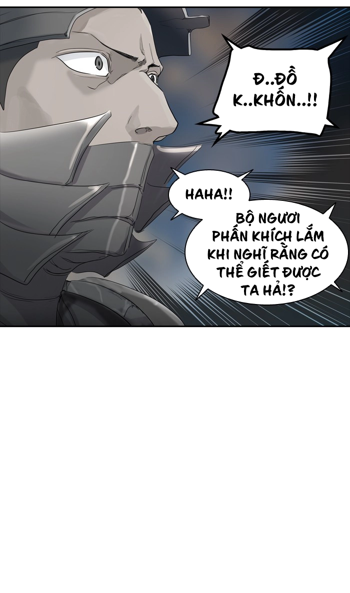 Tòa Tháp Bí Ẩn 2 Chapter 274.5 - 15