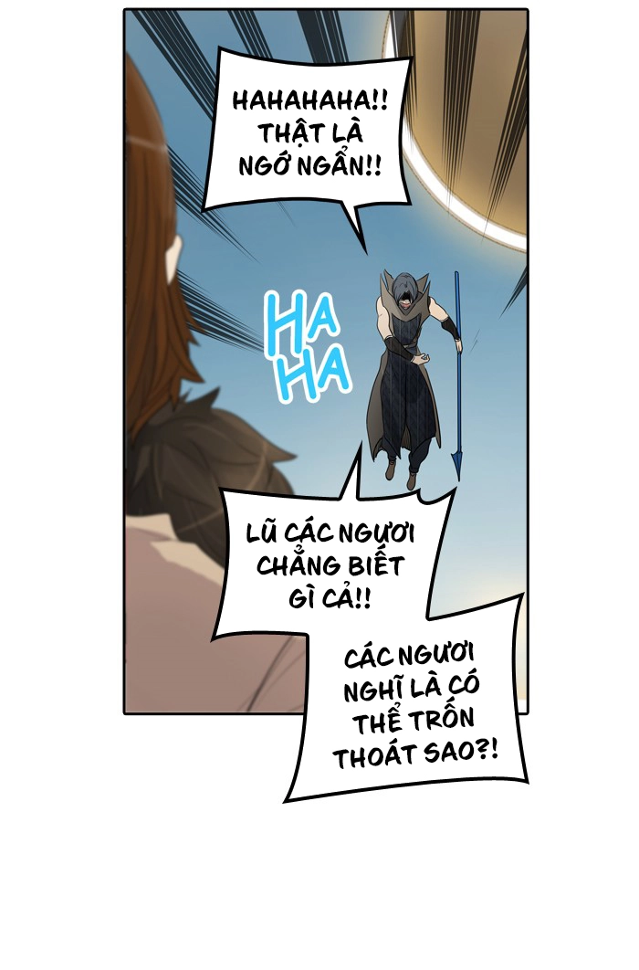 Tòa Tháp Bí Ẩn 2 Chapter 274.5 - 16