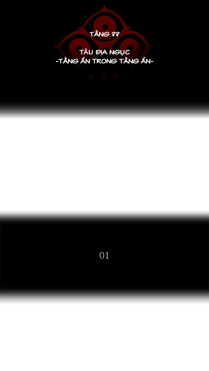 Tòa Tháp Bí Ẩn 2 Chapter 275 - 17