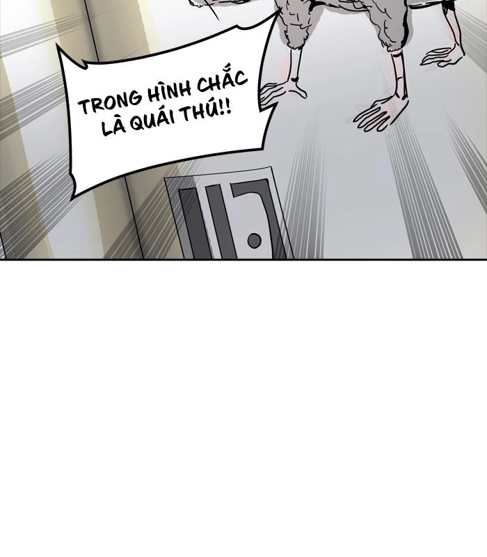Tòa Tháp Bí Ẩn 2 Chapter 276.5 - 4