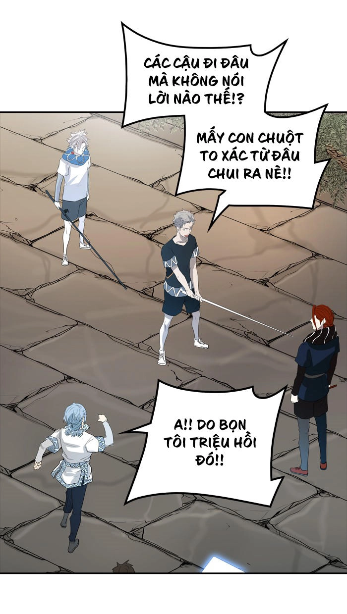 Tòa Tháp Bí Ẩn 2 Chapter 276.5 - 15