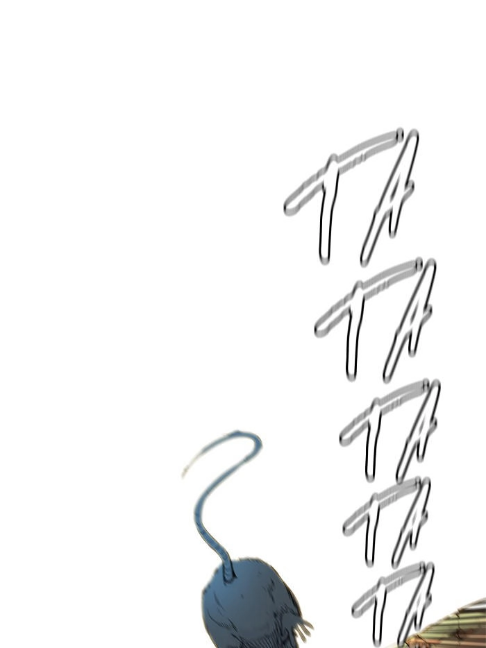 Tòa Tháp Bí Ẩn 2 Chapter 276.5 - 33