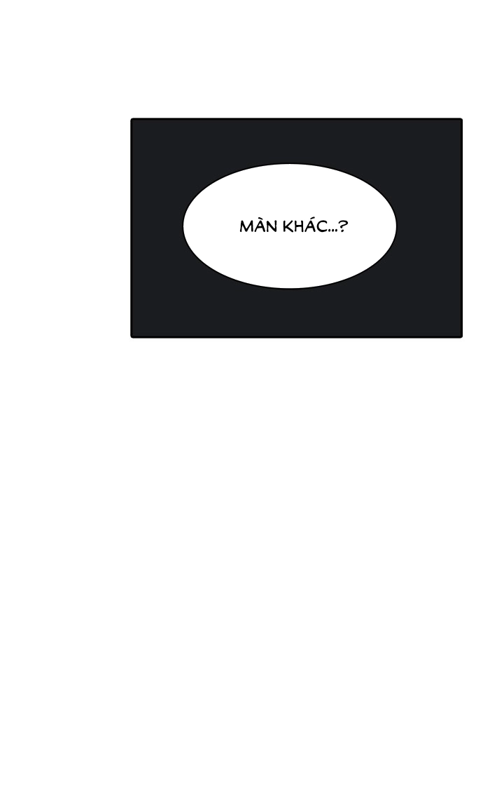 Tòa Tháp Bí Ẩn 2 Chapter 277 - 23