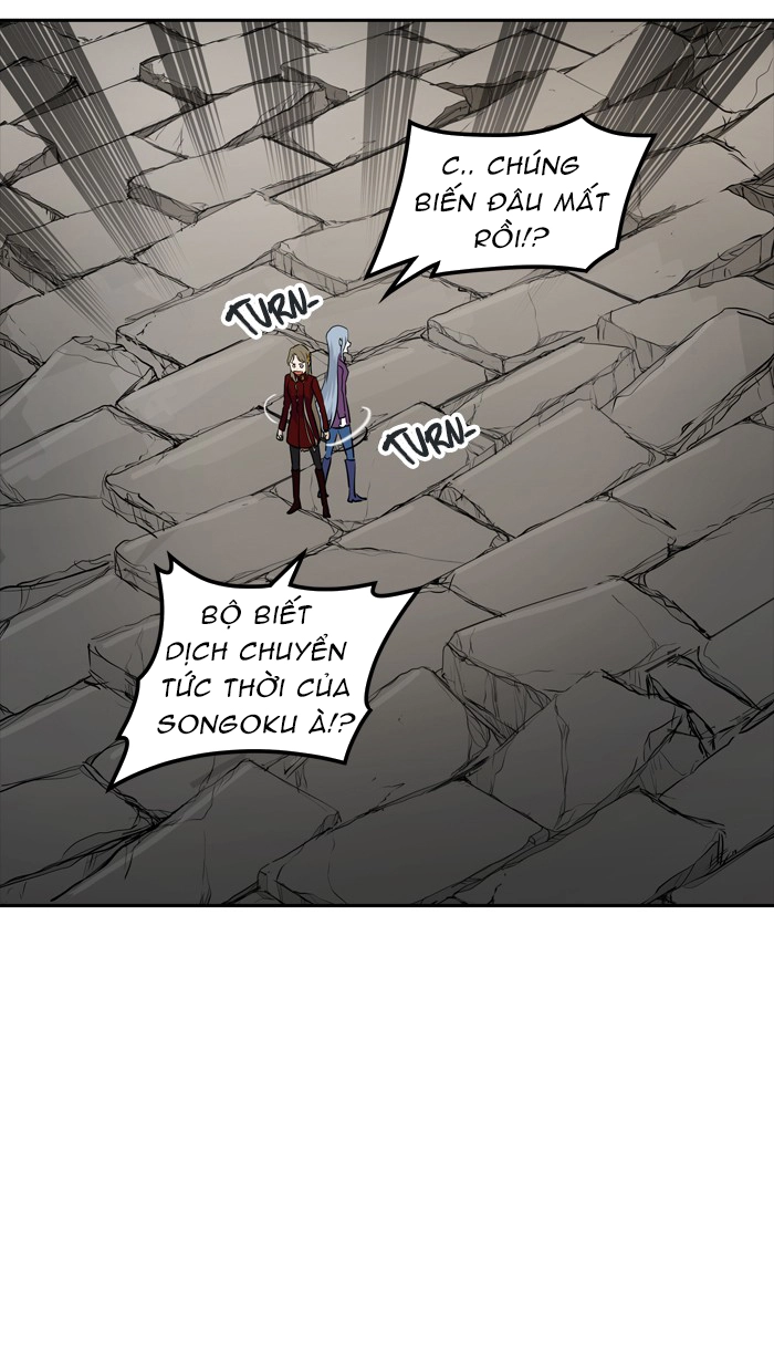 Tòa Tháp Bí Ẩn 2 Chapter 278 - 35