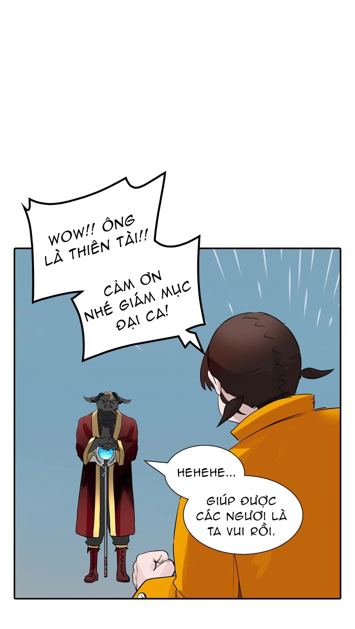 Tòa Tháp Bí Ẩn 2 Chapter 279 - 10