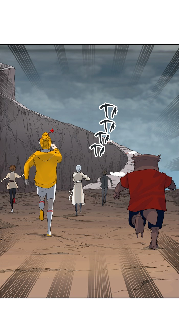 Tòa Tháp Bí Ẩn 2 Chapter 279 - 14