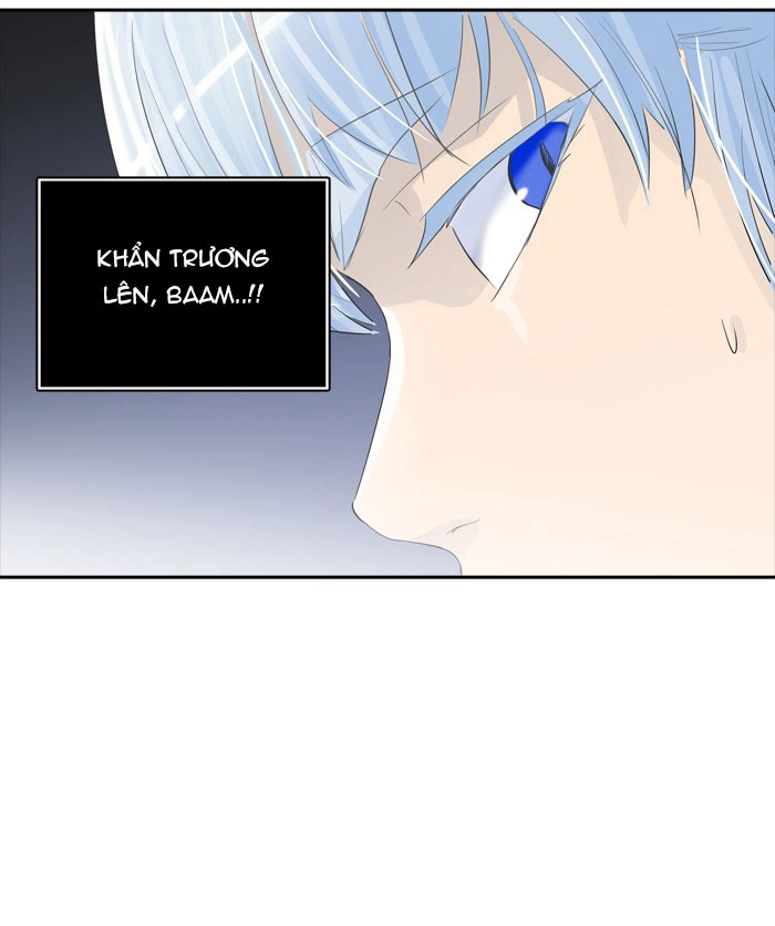 Tòa Tháp Bí Ẩn 2 Chapter 280.5 - 1