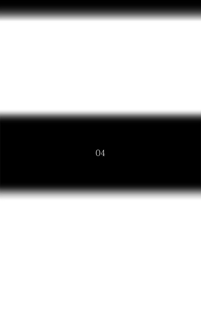 Tòa Tháp Bí Ẩn 2 Chapter 281 - 25