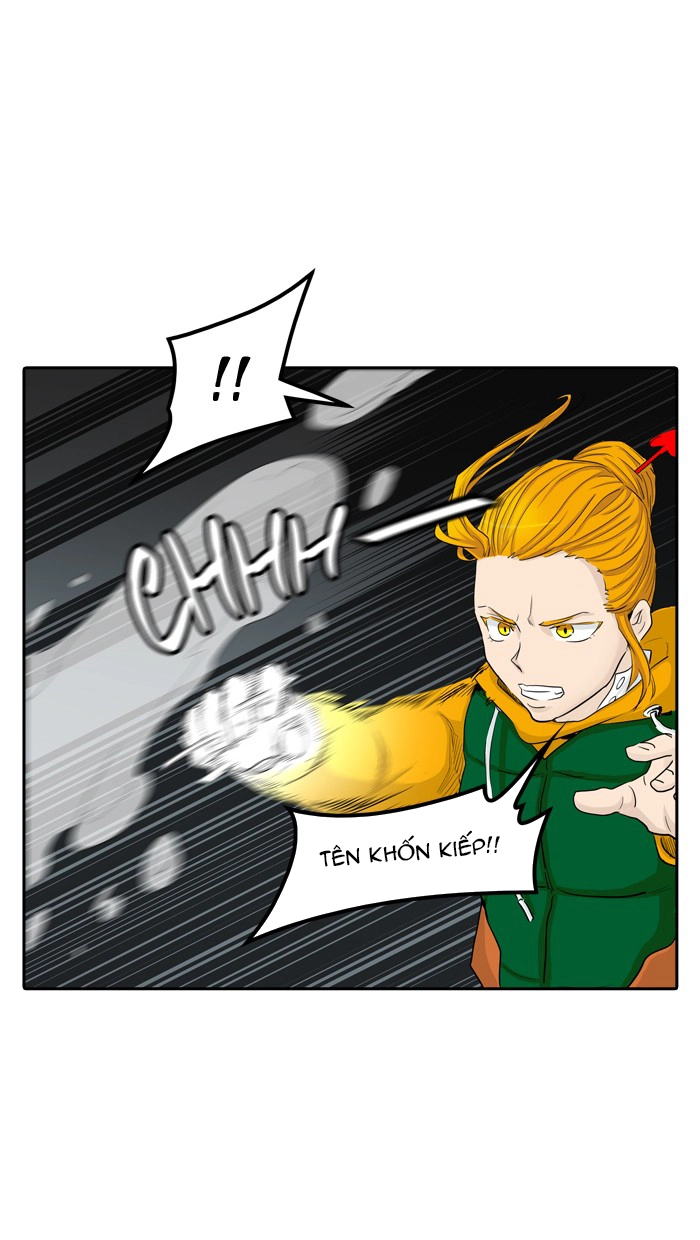 Tòa Tháp Bí Ẩn 2 Chapter 281.5 - 3