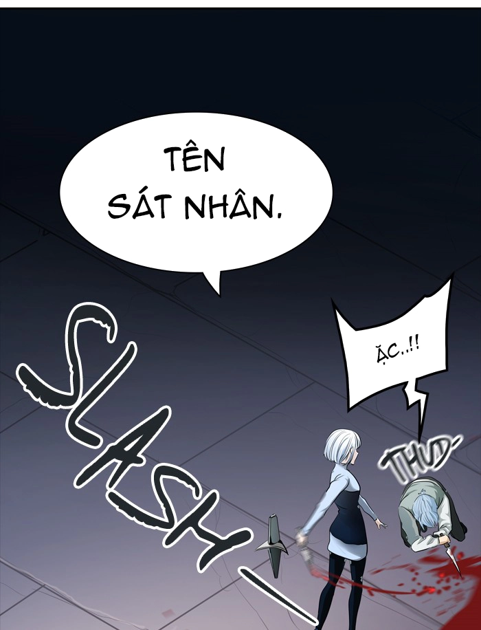 Tòa Tháp Bí Ẩn 2 Chapter 282.5 - 51