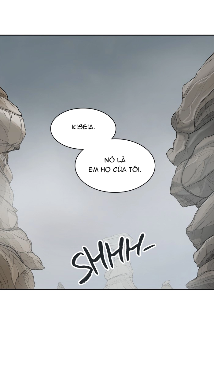 Tòa Tháp Bí Ẩn 2 Chapter 284 - 23