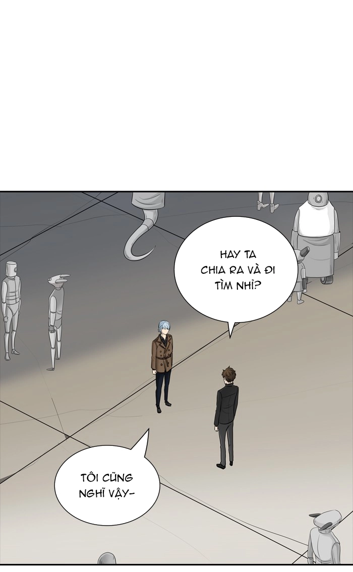 Tòa Tháp Bí Ẩn 2 Chapter 284.5 - 32