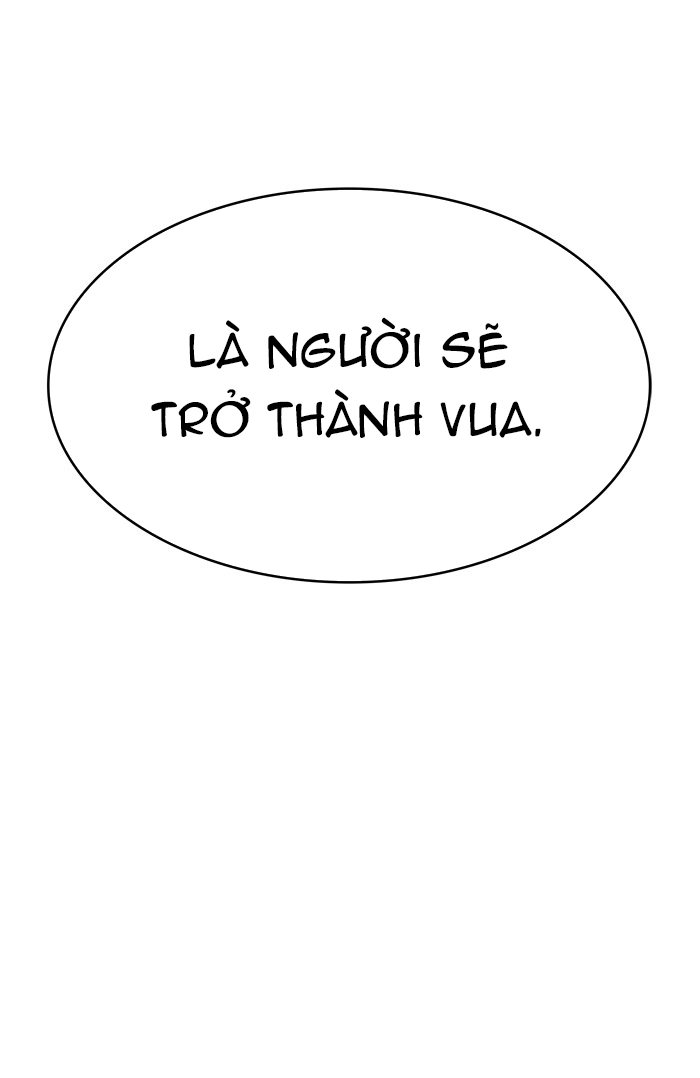 Tòa Tháp Bí Ẩn 2 Chapter 284.5 - 49