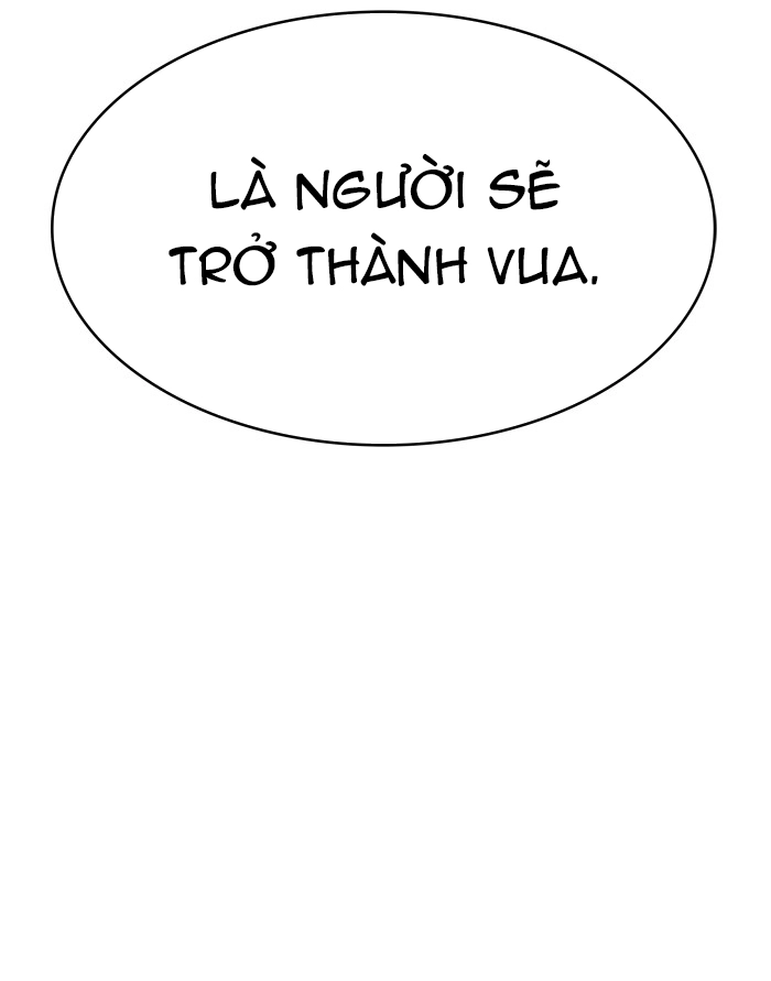 Tòa Tháp Bí Ẩn 2 Chapter 285 - 5