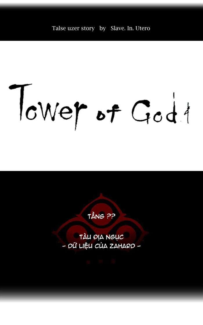 Tòa Tháp Bí Ẩn 2 Chapter 286 - 23
