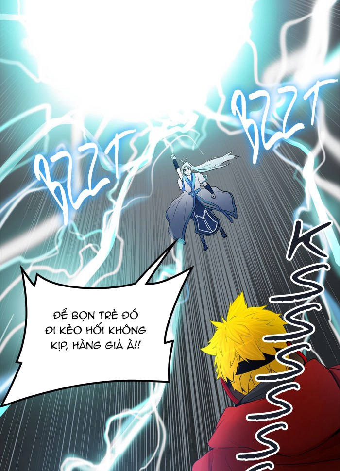 Tòa Tháp Bí Ẩn 2 Chapter 286.5 - 4