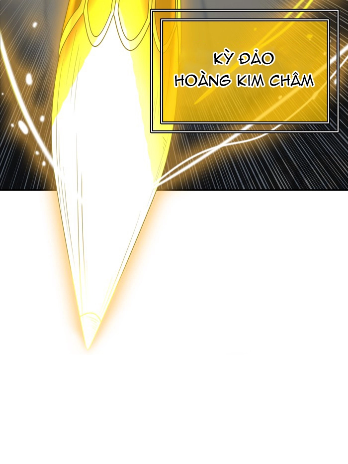 Tòa Tháp Bí Ẩn 2 Chapter 286.5 - 16