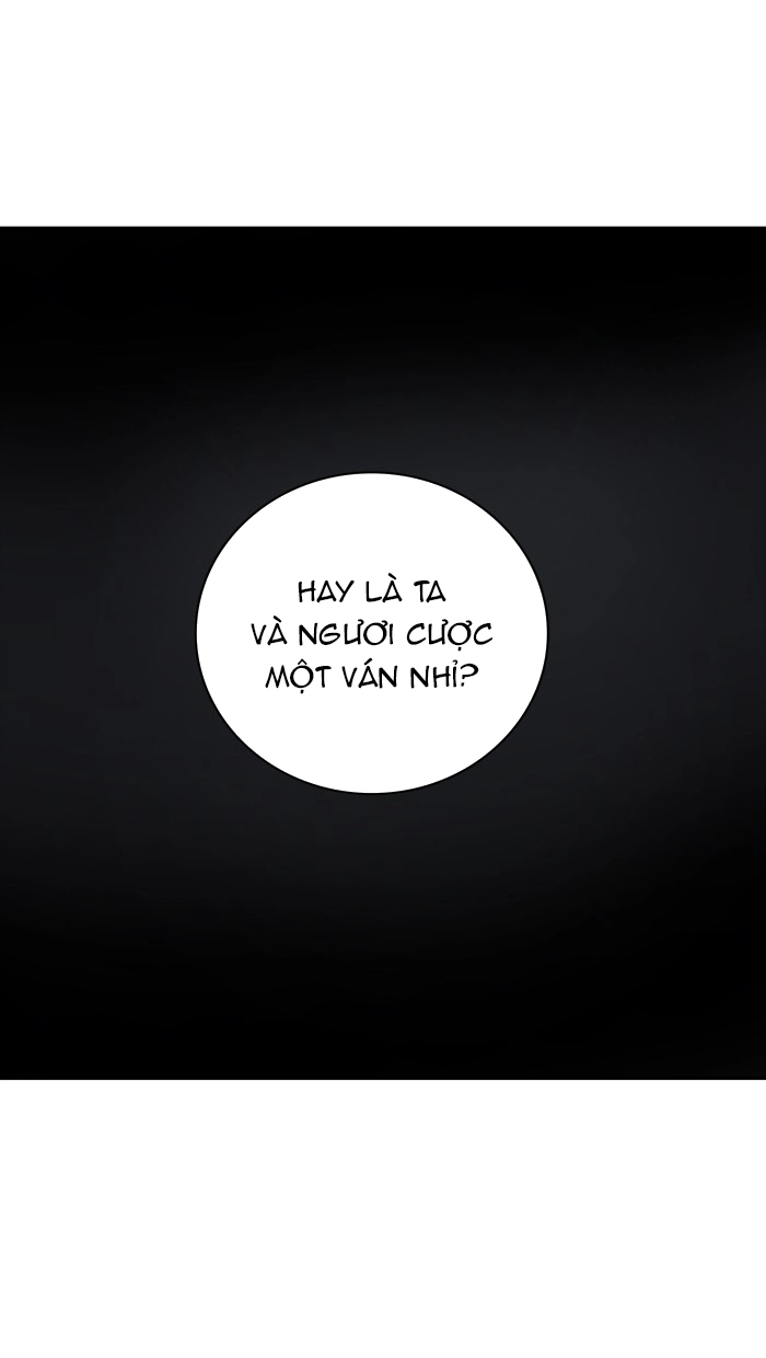 Tòa Tháp Bí Ẩn 2 Chapter 286.5 - 32