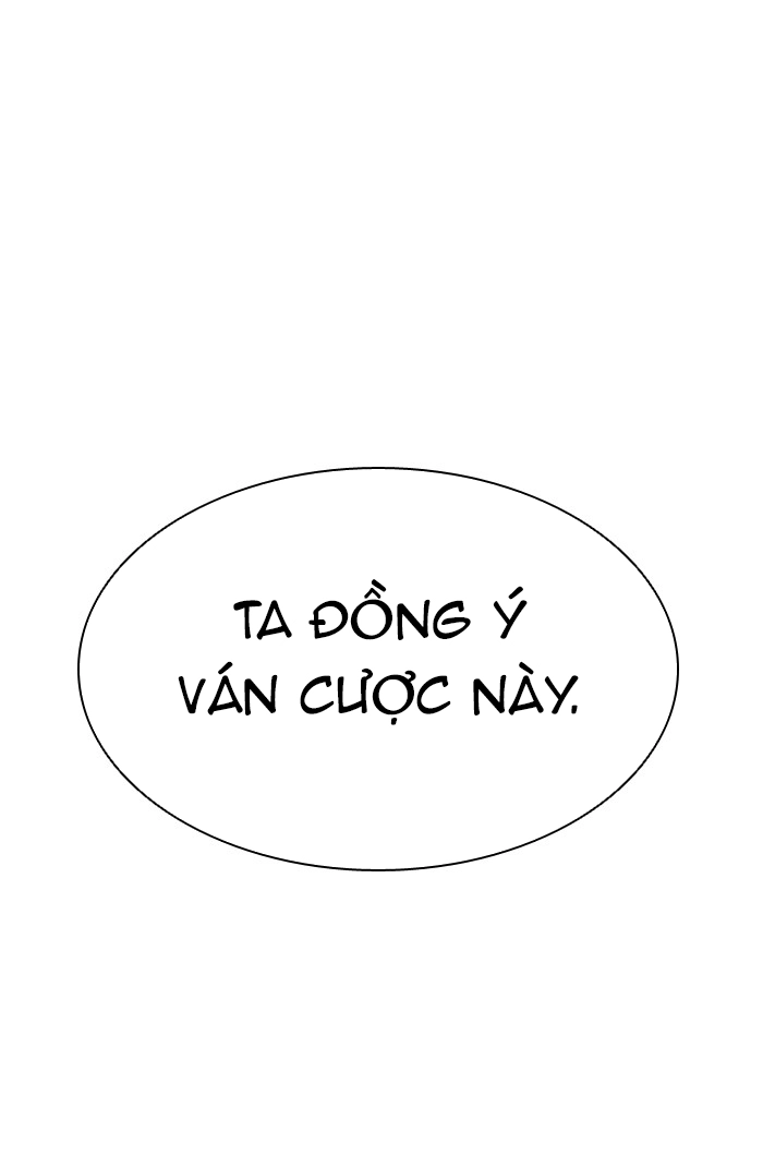 Tòa Tháp Bí Ẩn 2 Chapter 286.5 - 42
