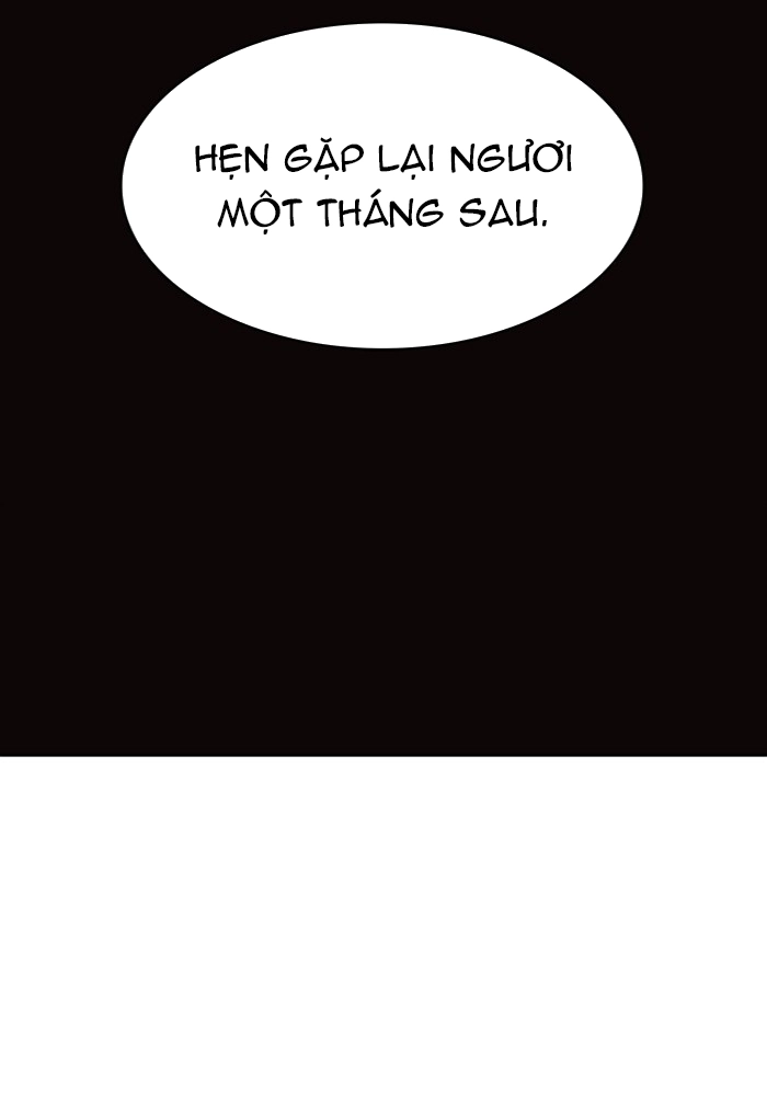 Tòa Tháp Bí Ẩn 2 Chapter 286.5 - 49