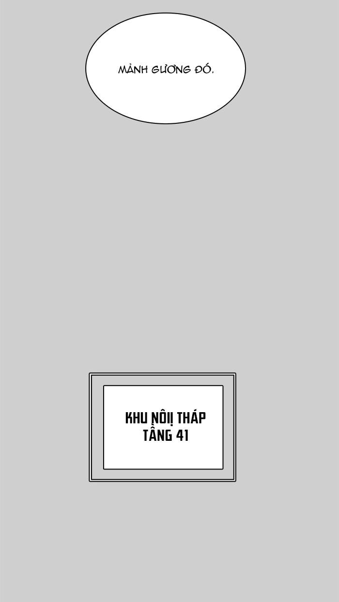 Tòa Tháp Bí Ẩn 2 Chapter 287 - 18