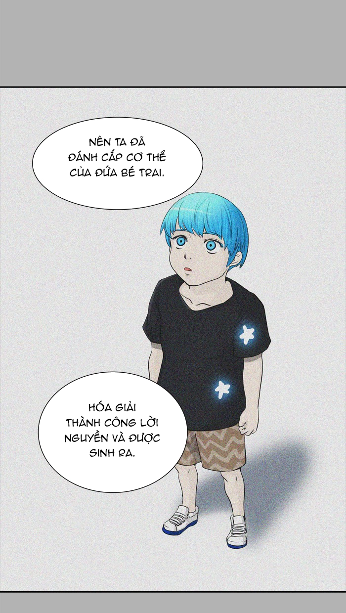 Tòa Tháp Bí Ẩn 2 Chapter 287.5 - 17