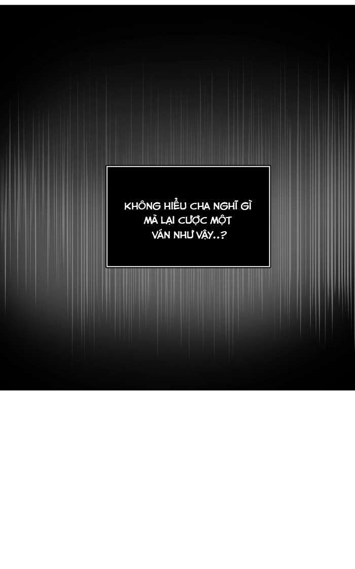 Tòa Tháp Bí Ẩn 2 Chapter 288.5 - 8