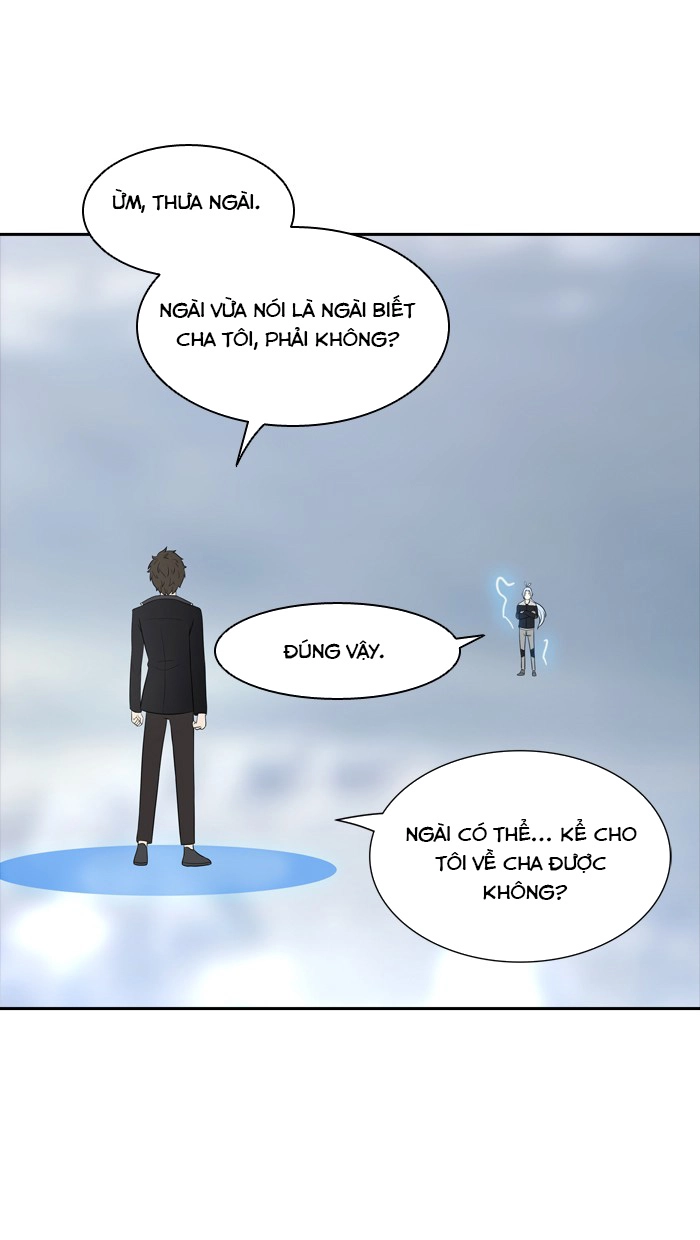 Tòa Tháp Bí Ẩn 2 Chapter 288.5 - 12