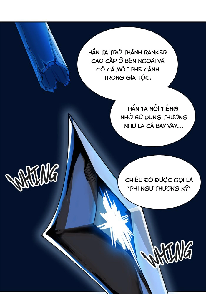 Tòa Tháp Bí Ẩn 2 Chapter 289.5 - 8
