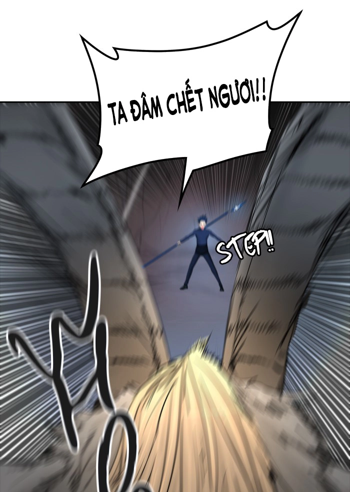 Tòa Tháp Bí Ẩn 2 Chapter 289.5 - 12