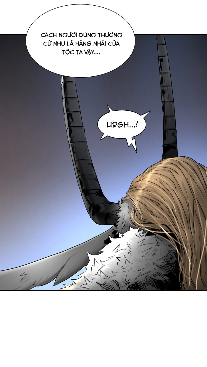 Tòa Tháp Bí Ẩn 2 Chapter 289.5 - 32