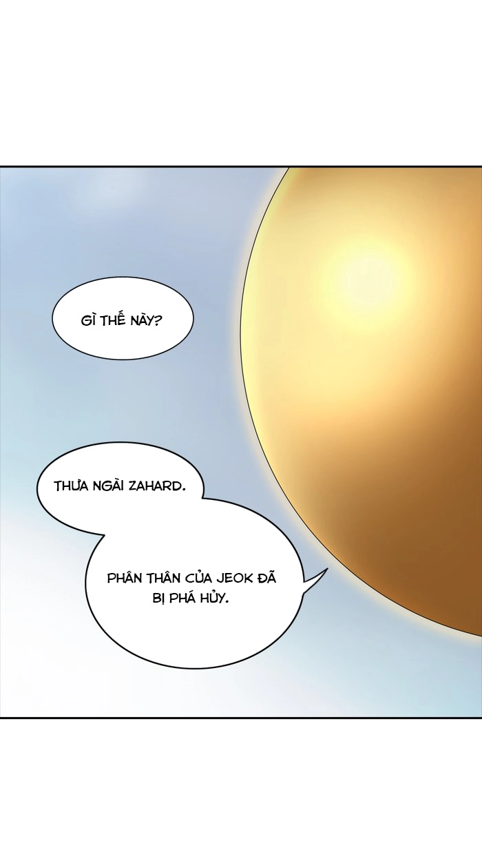 Tòa Tháp Bí Ẩn 2 Chapter 289.5 - 60