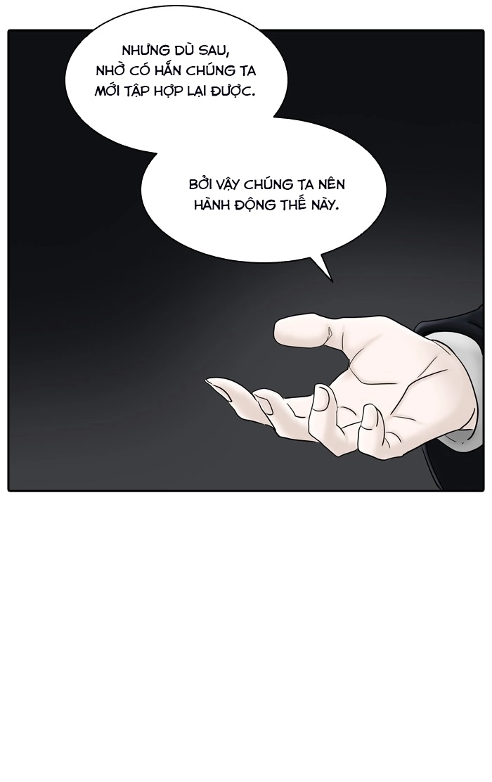 Tòa Tháp Bí Ẩn 2 Chapter 290 - 7