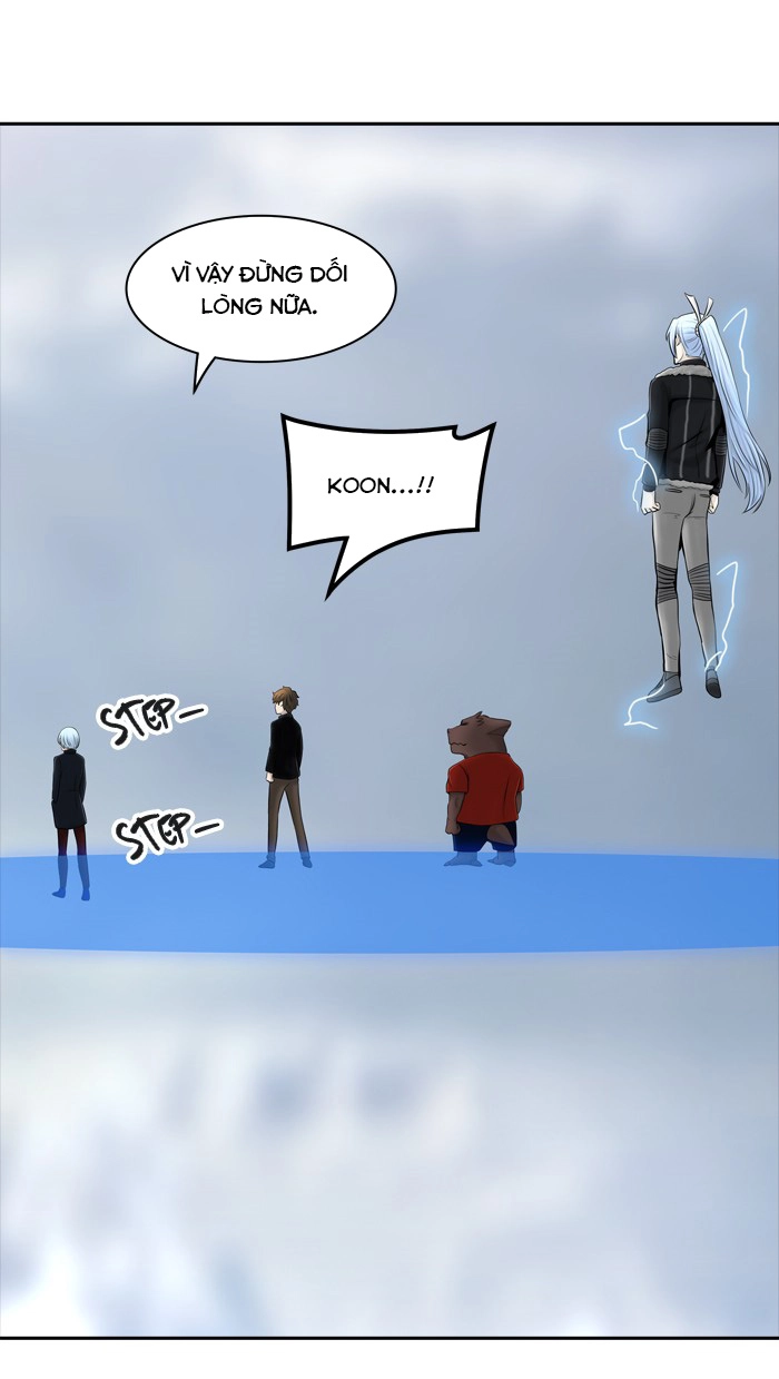 Tòa Tháp Bí Ẩn 2 Chapter 290.5 - 21