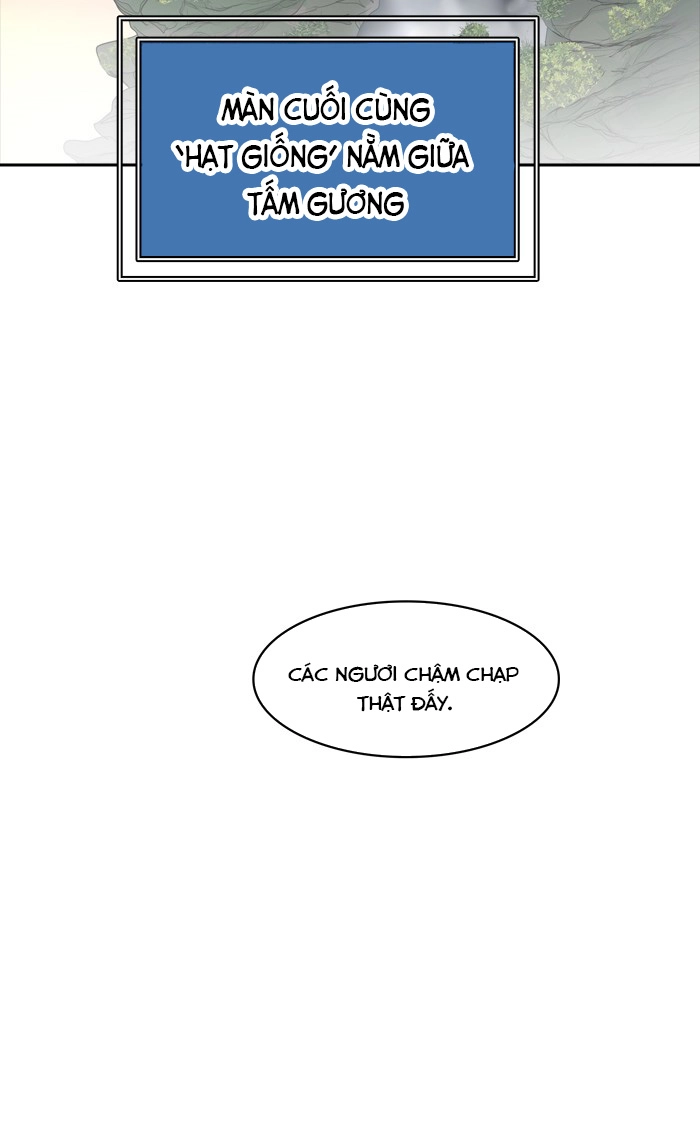 Tòa Tháp Bí Ẩn 2 Chapter 290.5 - 37