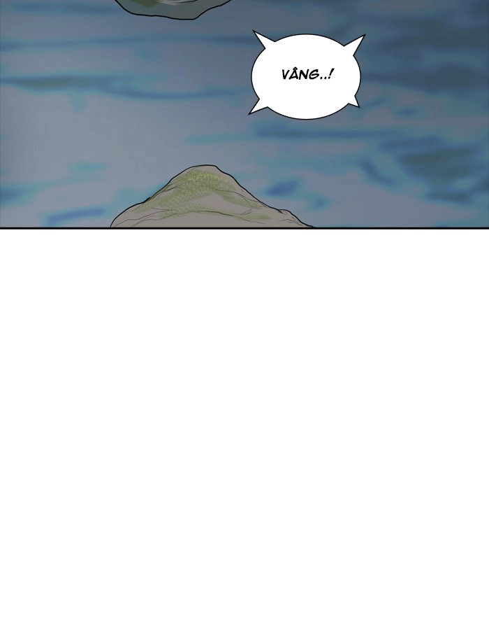 Tòa Tháp Bí Ẩn 2 Chapter 291.5 - 2