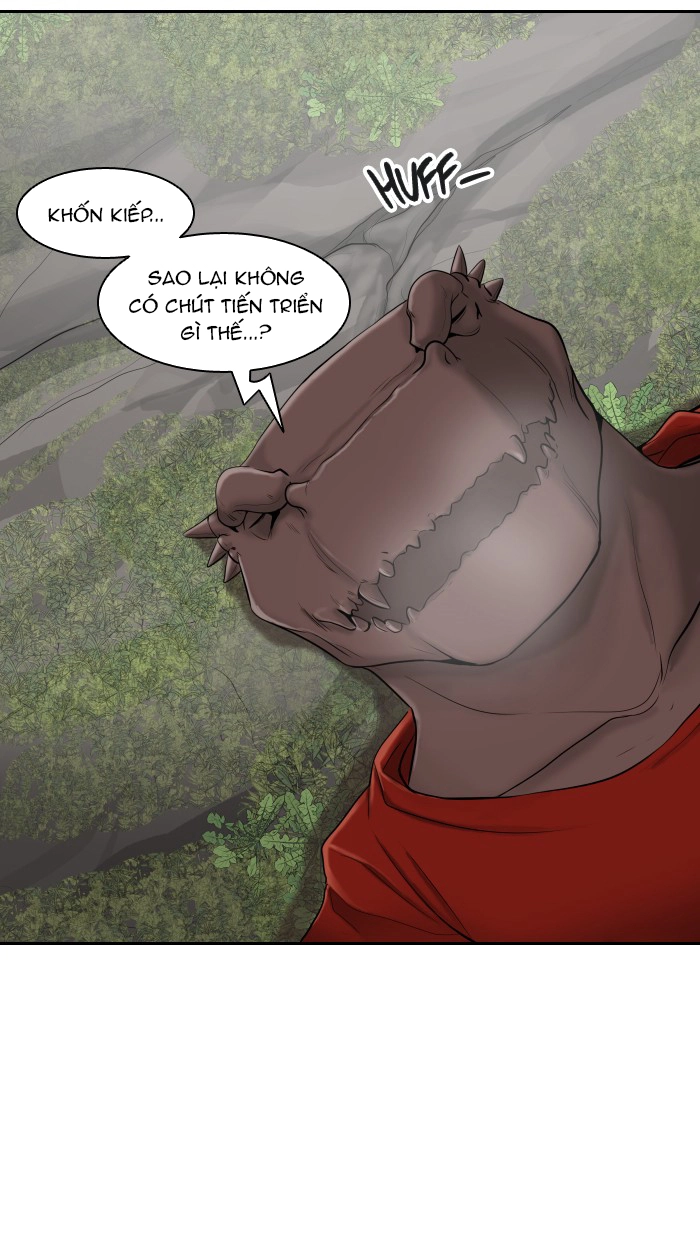 Tòa Tháp Bí Ẩn 2 Chapter 291.5 - 26