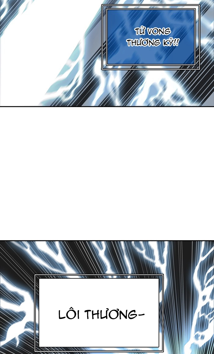 Tòa Tháp Bí Ẩn 2 Chapter 292 - 23