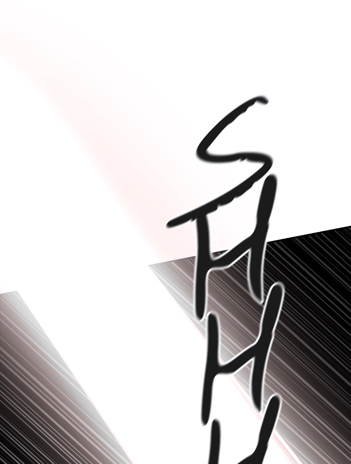 Tòa Tháp Bí Ẩn 2 Chapter 292.5 - 14