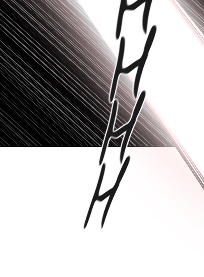 Tòa Tháp Bí Ẩn 2 Chapter 292.5 - 15