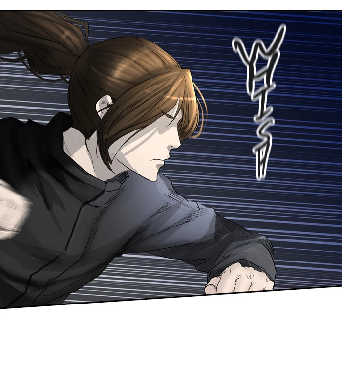 Tòa Tháp Bí Ẩn 2 Chapter 293.5 - 4