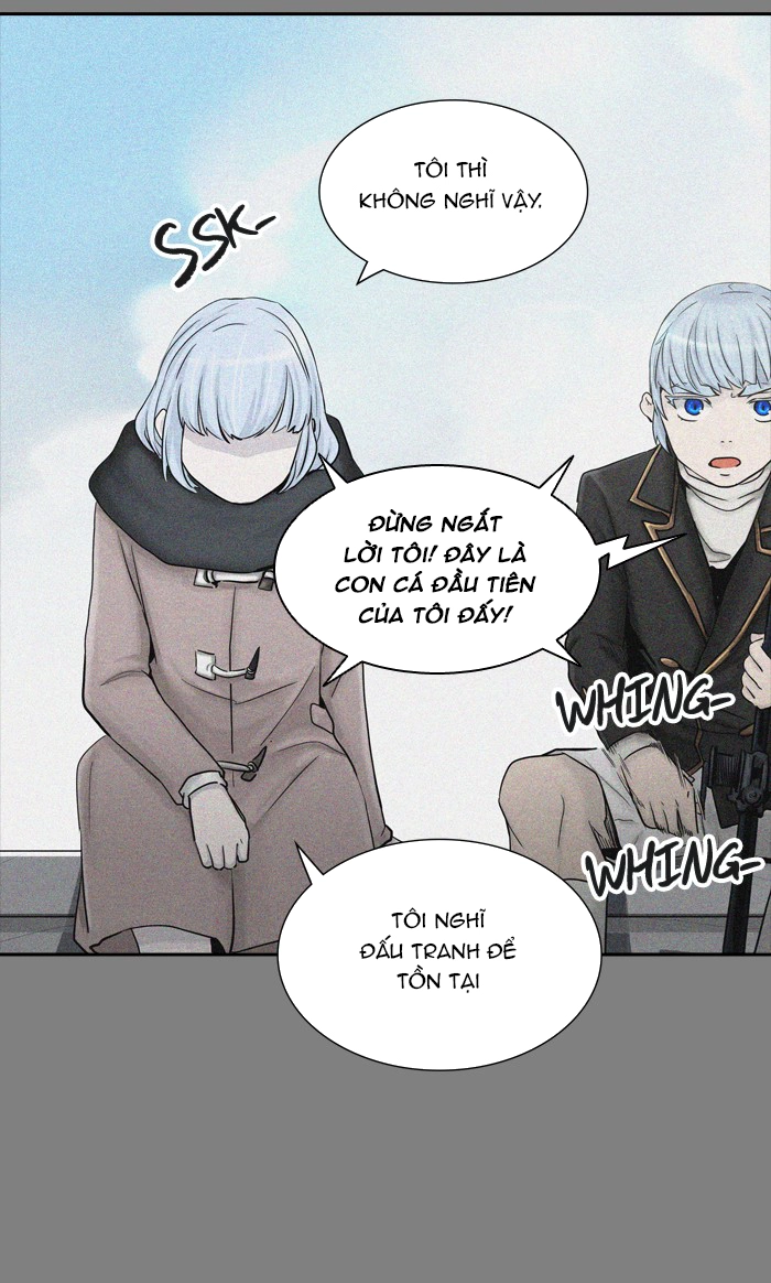 Tòa Tháp Bí Ẩn 2 Chapter 293.5 - 26